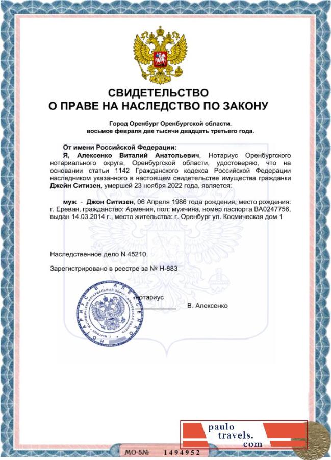 certificate-img